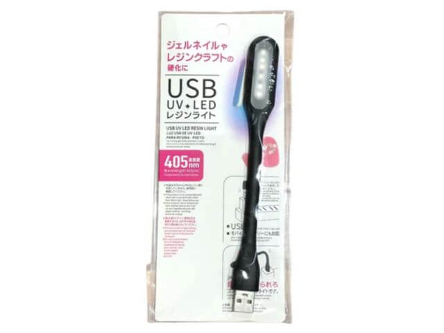 ダイソーネットストアのＵＳＢ ＵＶ―ＬＥＤレジンライト