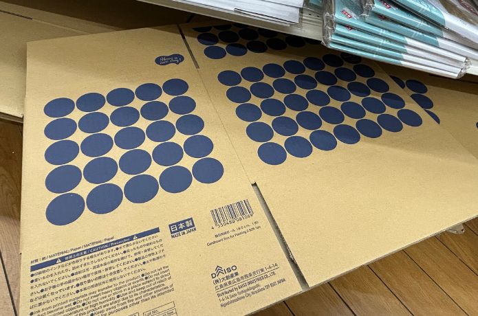 ダイソーで売ってる80サイズのダンボール
