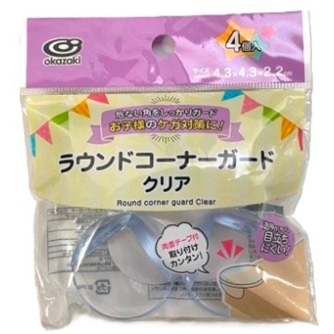 キャンドゥネットショップで売っているラウンドコーナーガードクリア４Ｐ