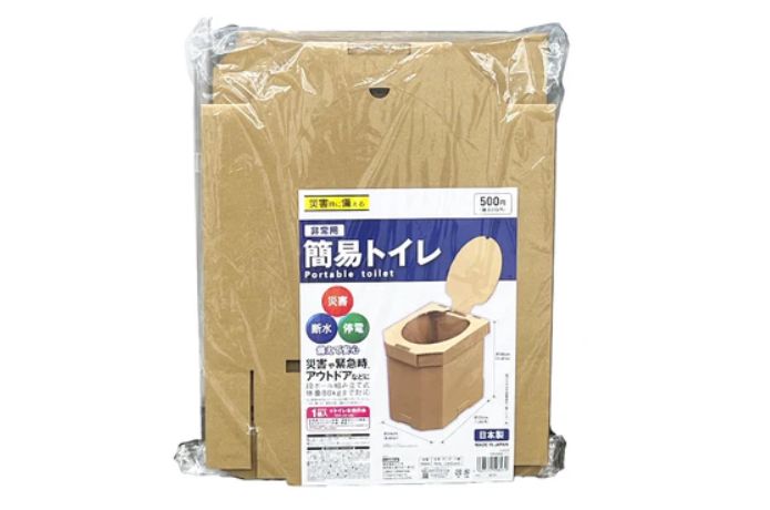 ダイソーネットストアで売ってる組み立て式の簡易トイレ