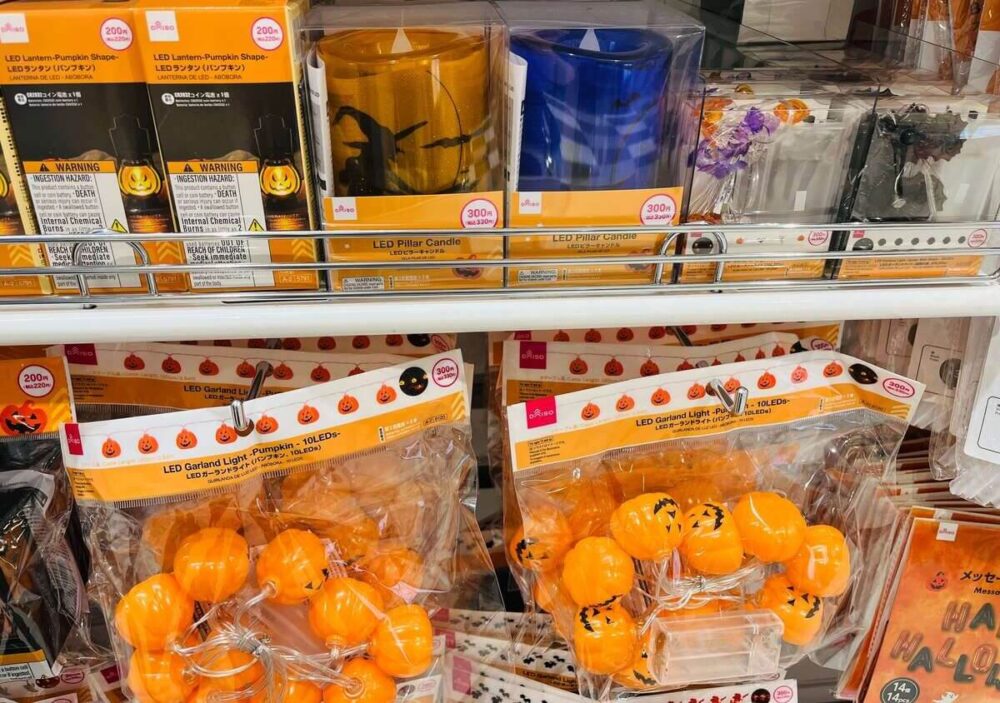 ダイソーに売っていたハロウィンのLEDライト