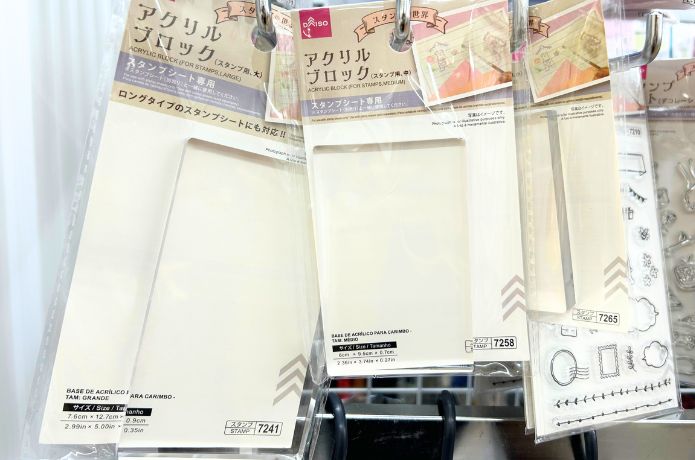 ダイソーで売ってるアクリルブロック