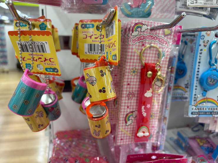 セリアに売っていたコインケース