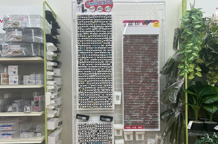 ダイソーで売ってる印鑑