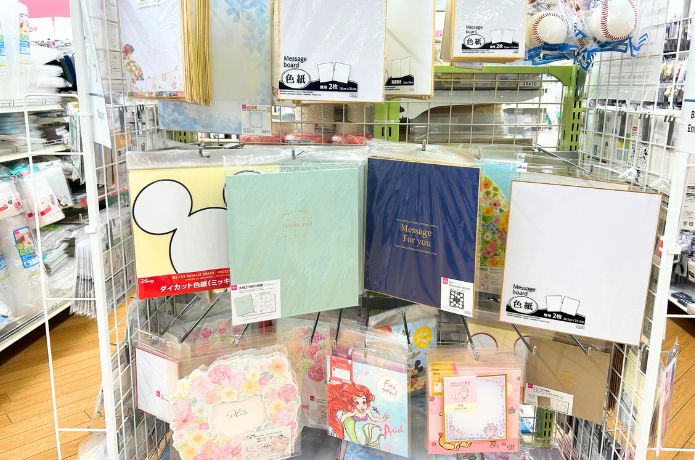 ダイソーで売ってる色紙