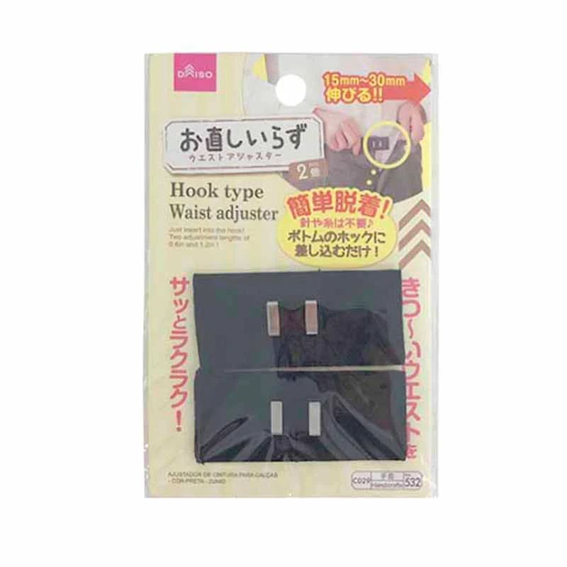 ダイソーネットストアで売っているウエストアジャスター（ブラック、２個）