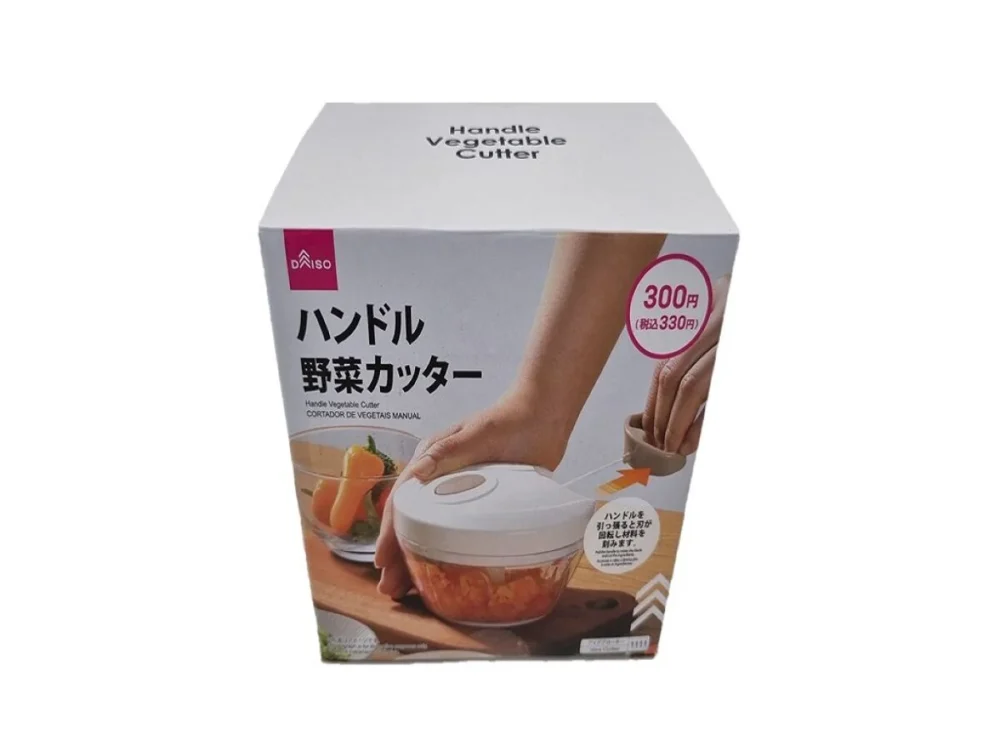 ダイソーネットストアで売っているハンドル野菜カッター