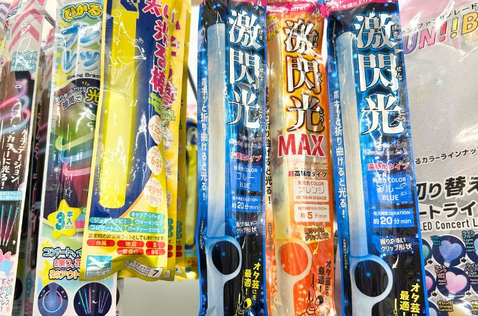 ダイソーで売ってる基本的なペンライト