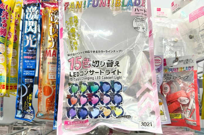 ダイソーで売ってるハート形のペンライト