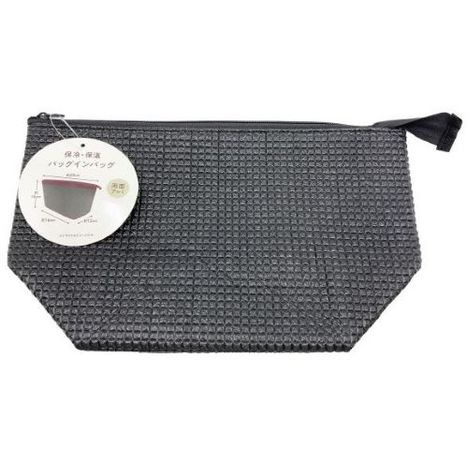 キャンドゥネットショップで売っている保冷保温バッグインバッグブラック