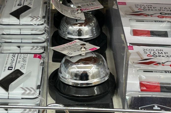 ダイソーで売ってる卓上ベル