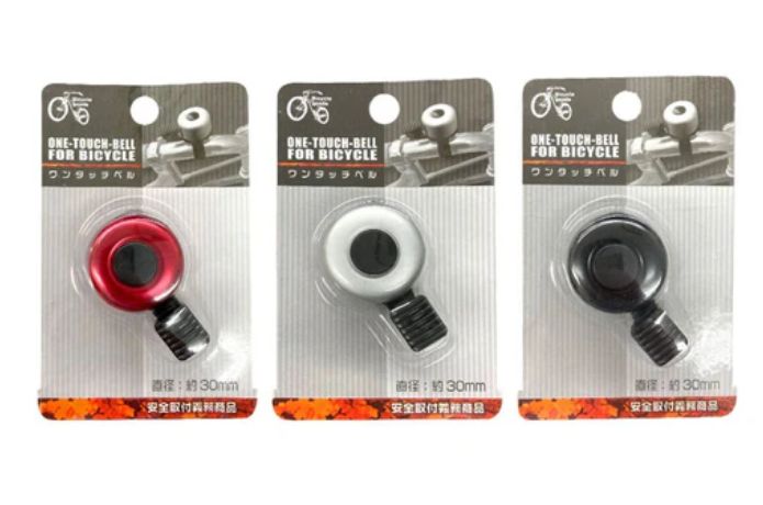 ダイソーネットストアで売ってる自転車ベル