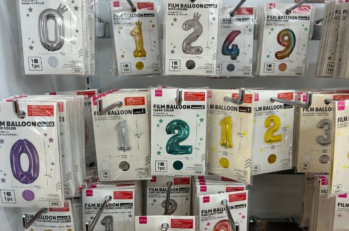 ダイソーで売ってる数字の風船
