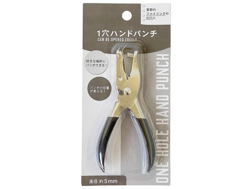 ダイソーネットストアで売っている１穴ハンドパンチ