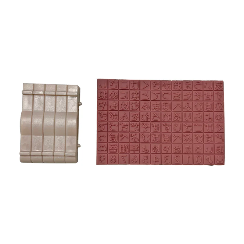 ダイソーネットストアで売っているお名前スタンプセット（ひらがな）