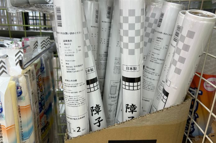 ダイソーで売ってる300円の障子紙
