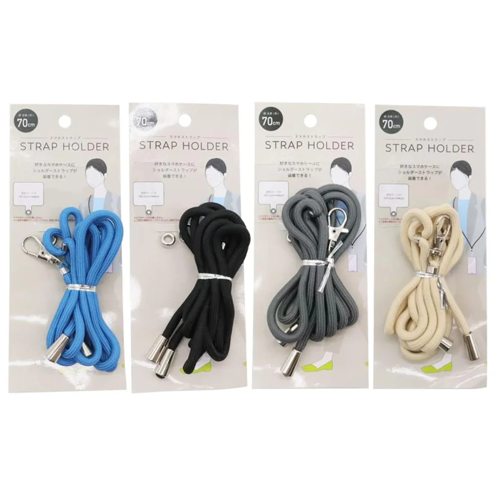 ワッツオンラインショップで売っているストラップ(モノトーン）