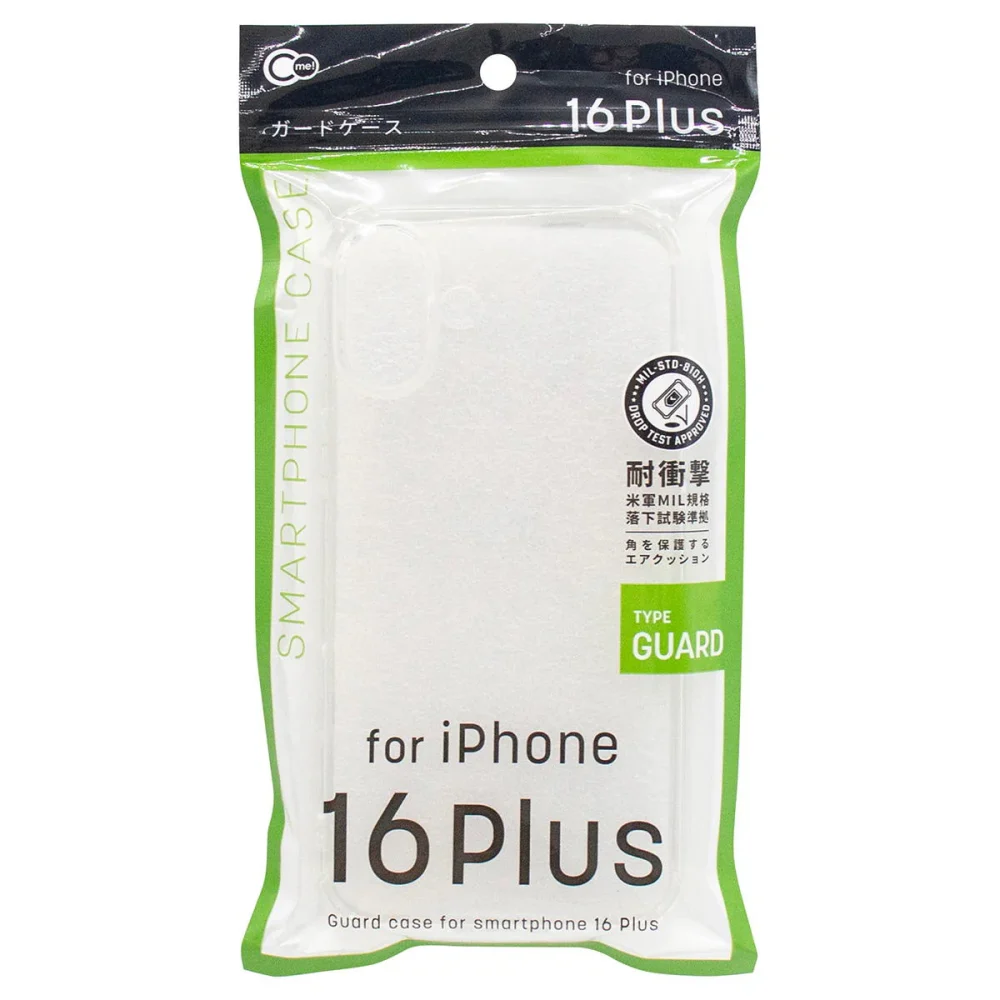 ワッツオンラインショップで売っているスマホケース iPhoneケース iP16Plus用ケース