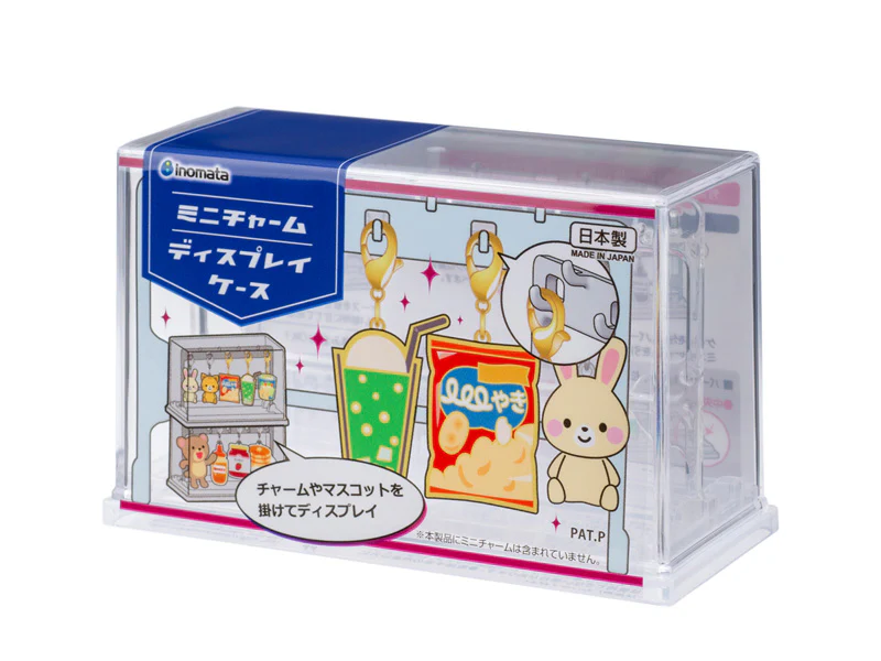 ダイソーネットストアで売っているミニチャームディスプレイケース