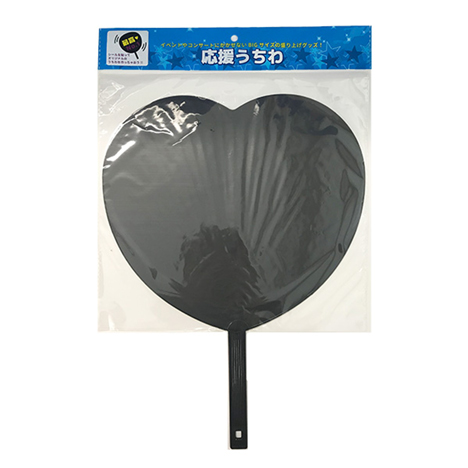 キャンドゥネットショップで売っている応援うちわハート黒